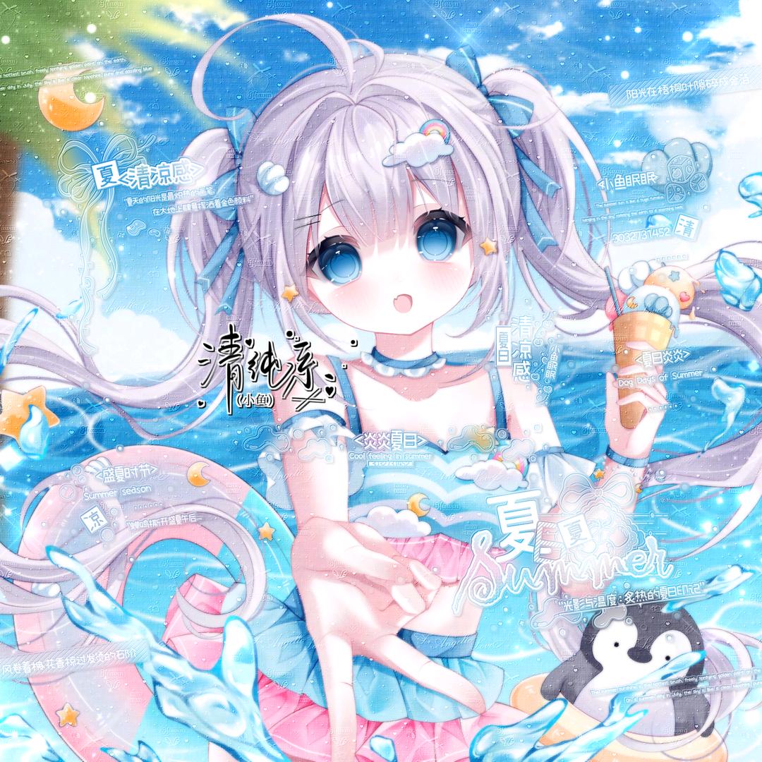 暗恋纯情挑粪俏寡夫