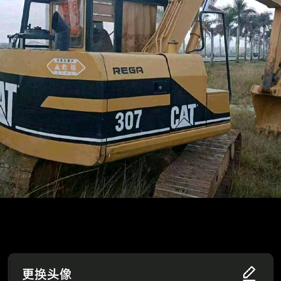 工程机械出租