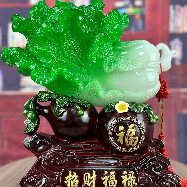 恭喜发财