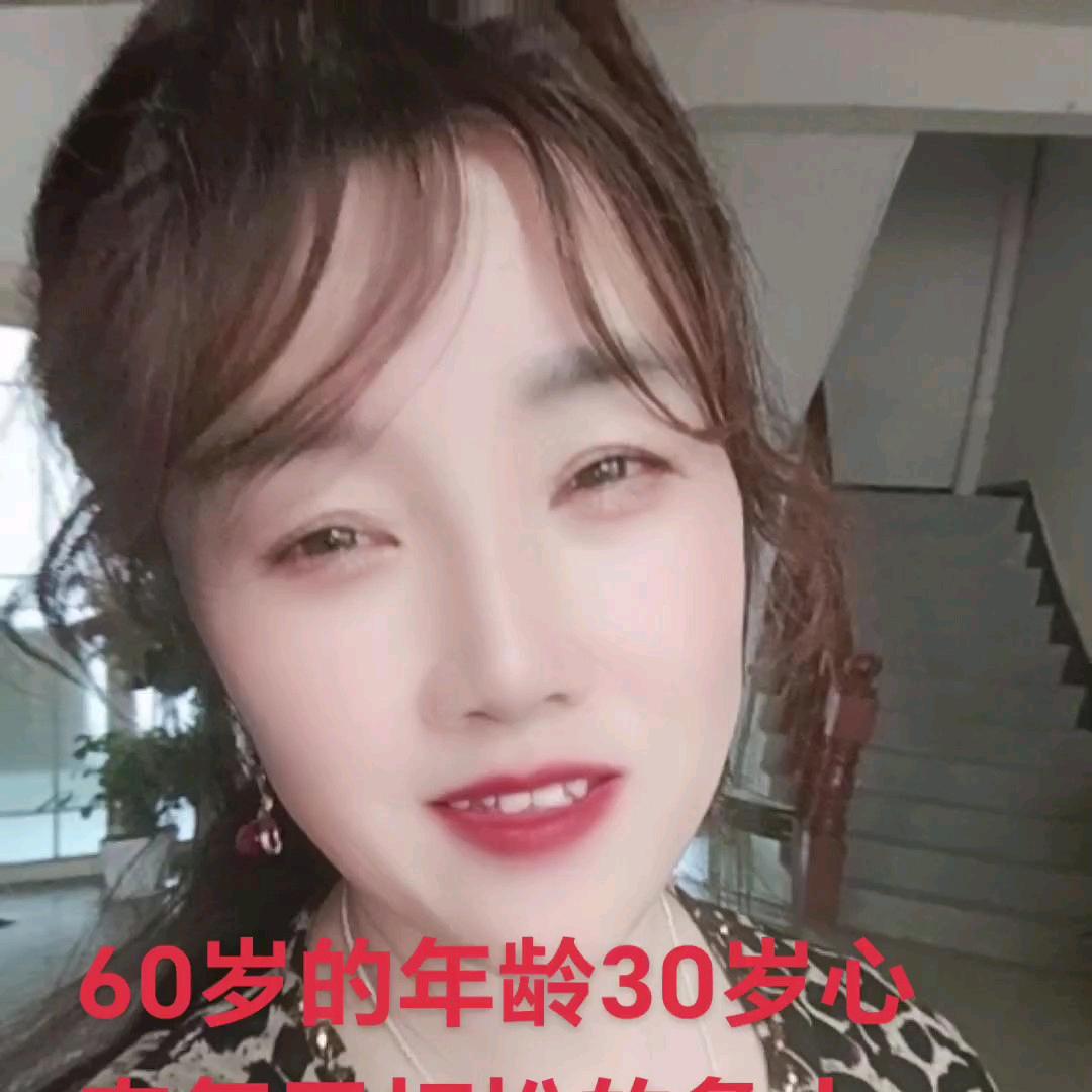 ꧁༺素💞玲༻꧂