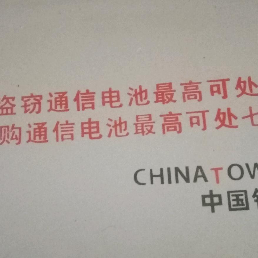 下定决心忘记你