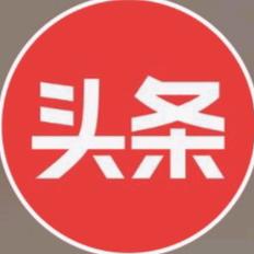 🇨🇳中国志愿者🇨🇳