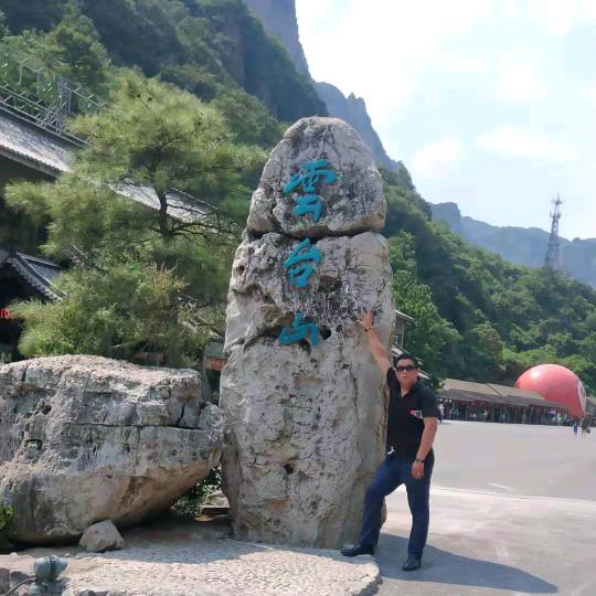 鲁到豫谋生~～👣