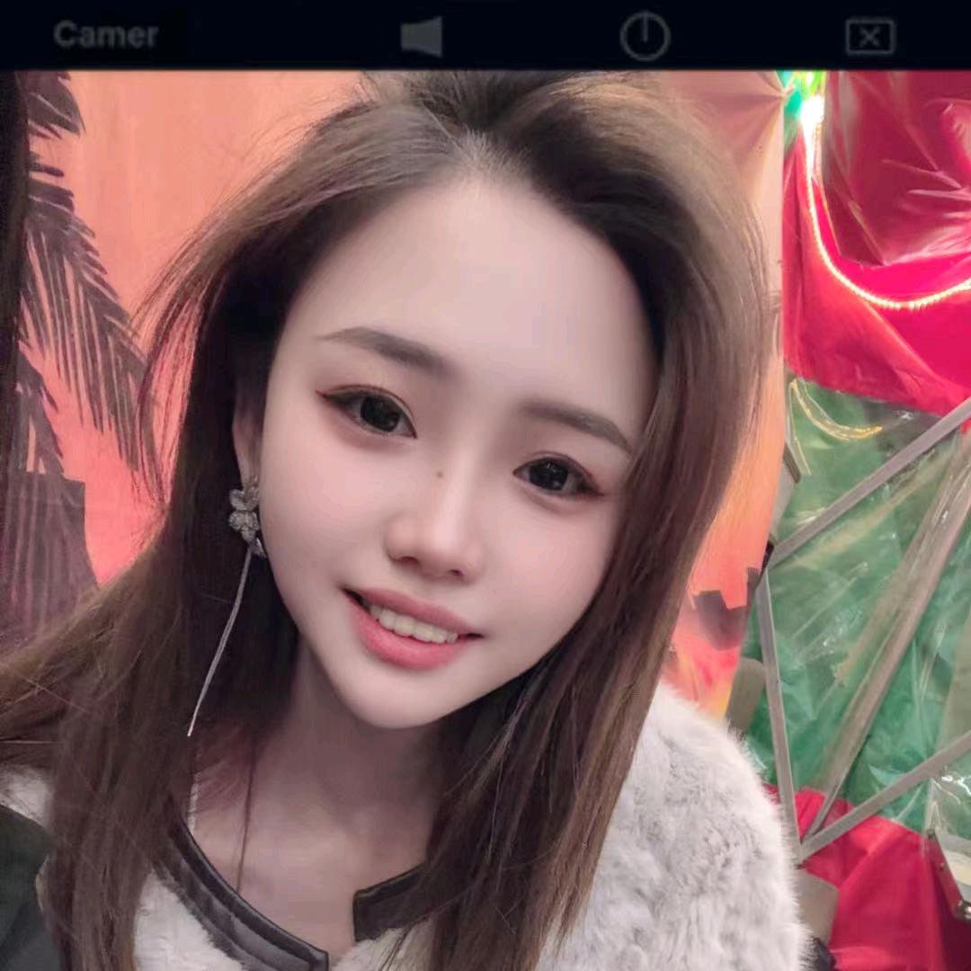 欭惗