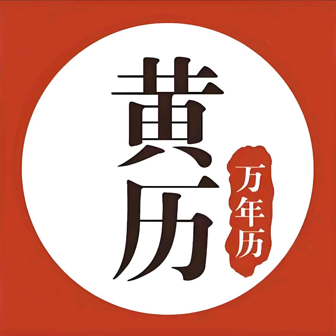 敬所不能