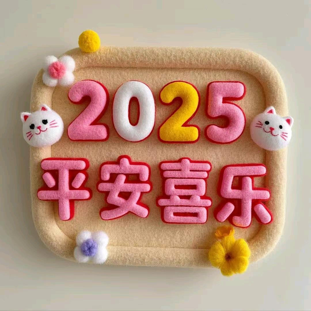 风过梧桐🍃