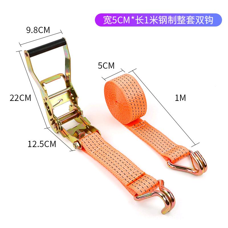 东莞恒远工厂店