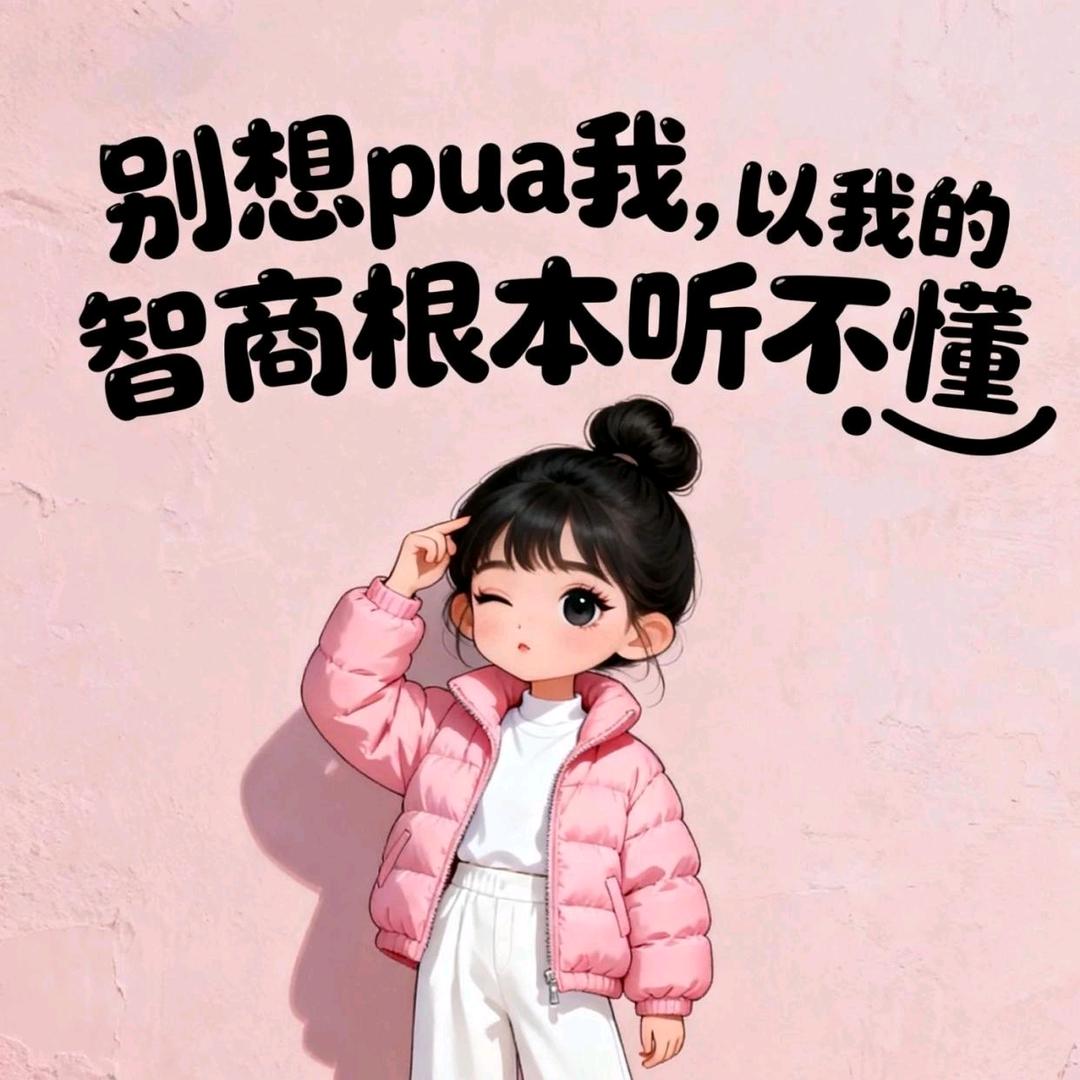 👑星河揽金💍