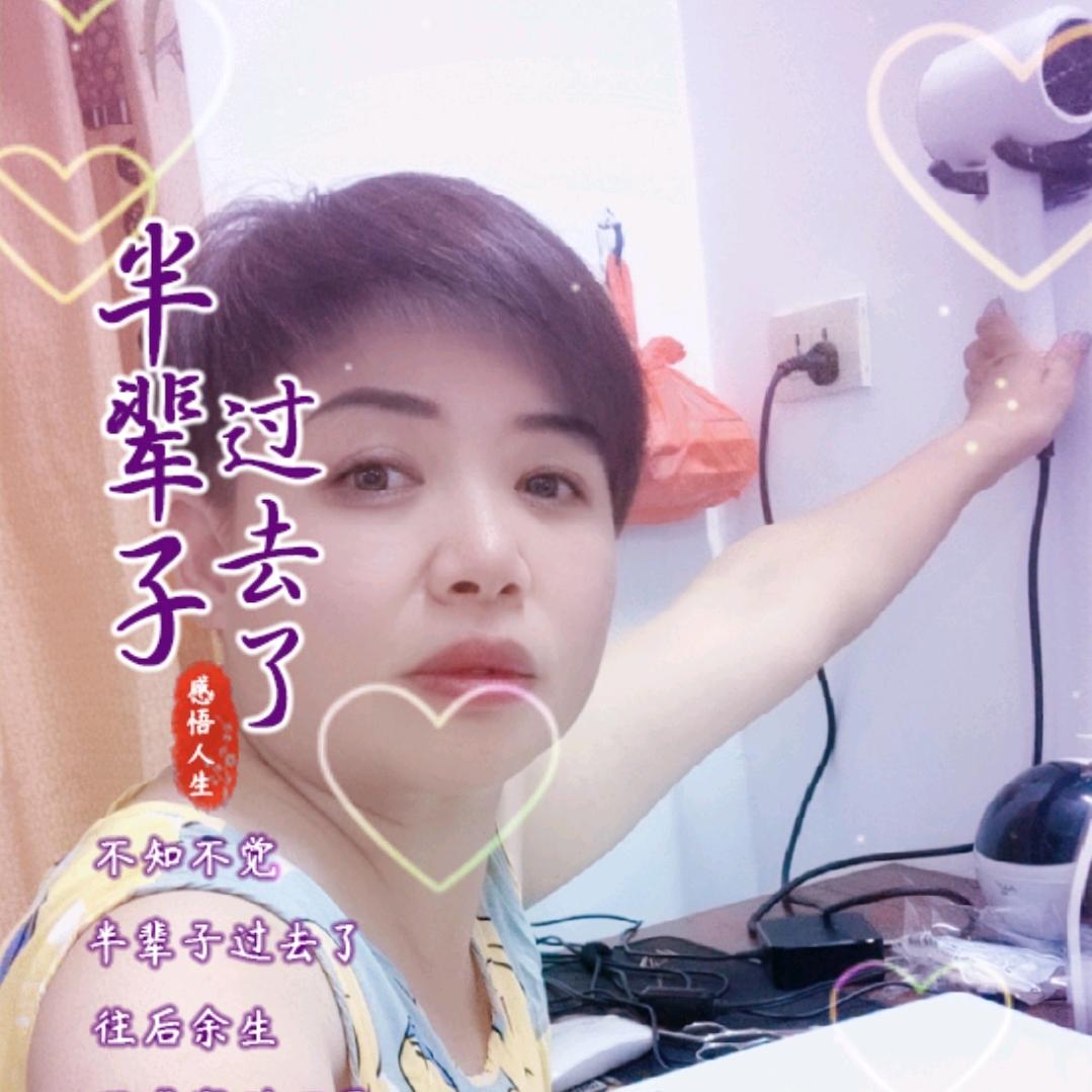 梨香阁