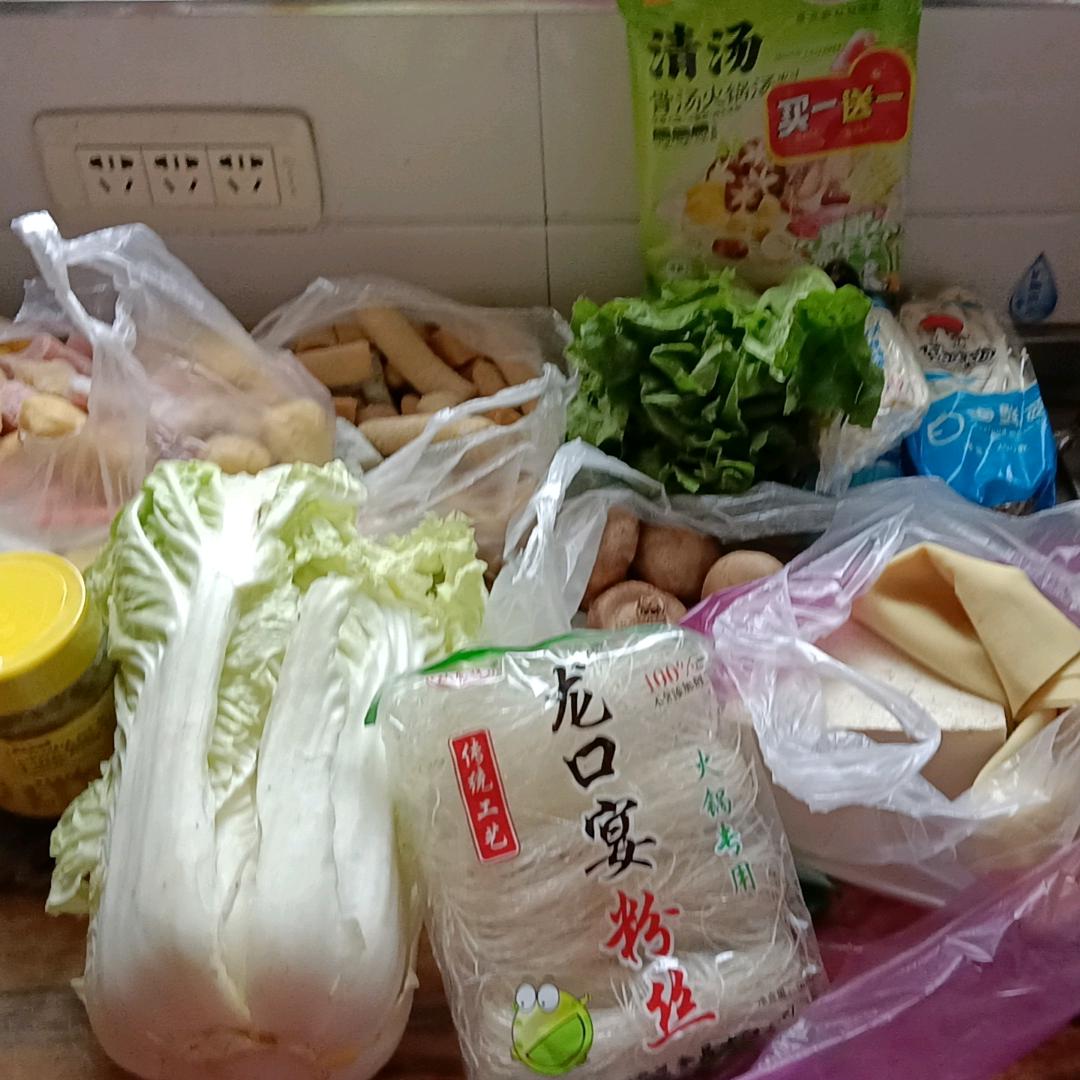 用户7051032761432