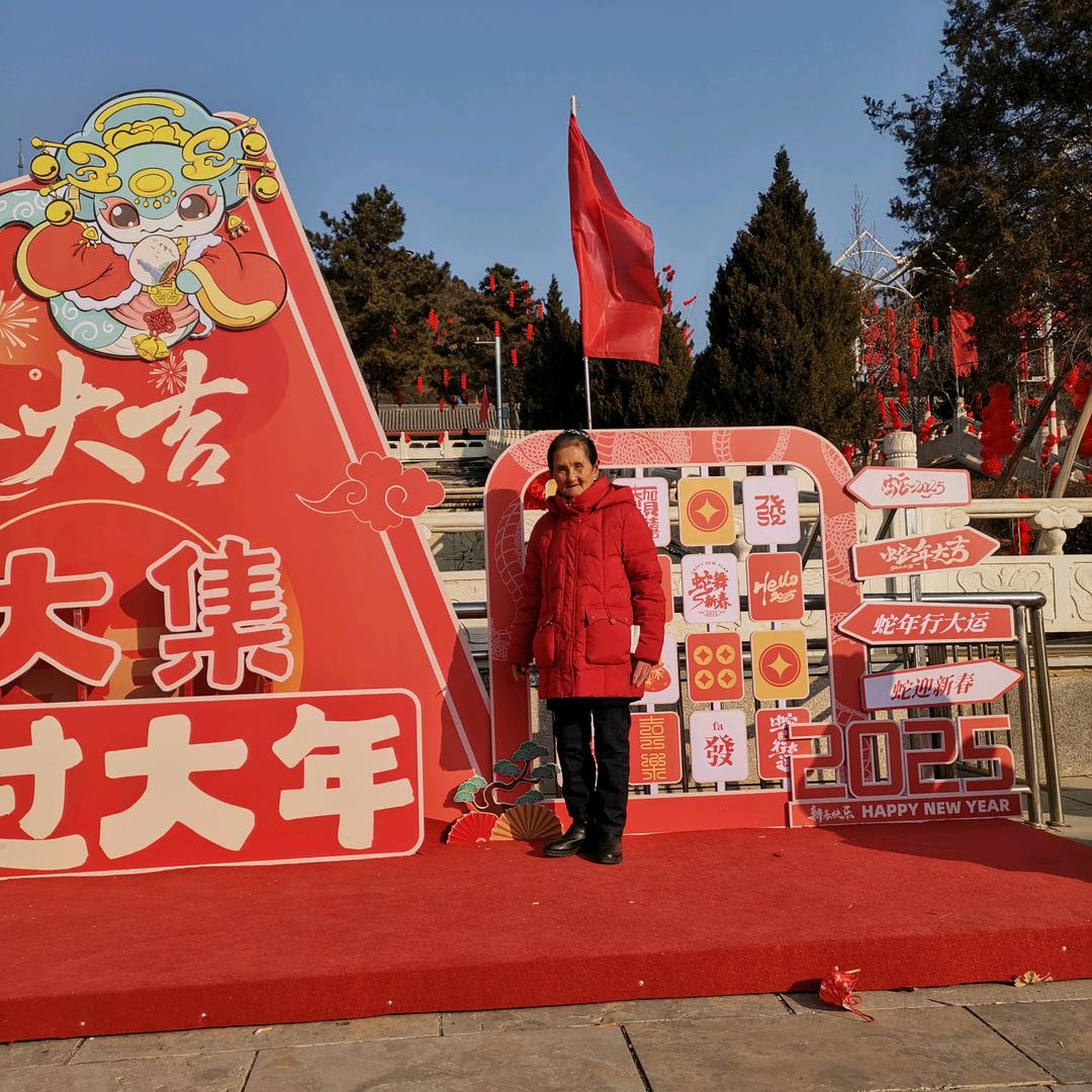关淑义