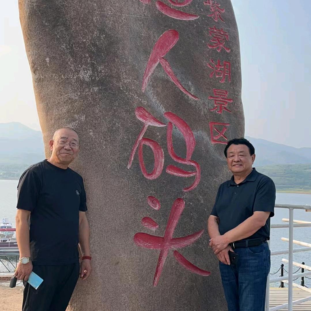 风云录
