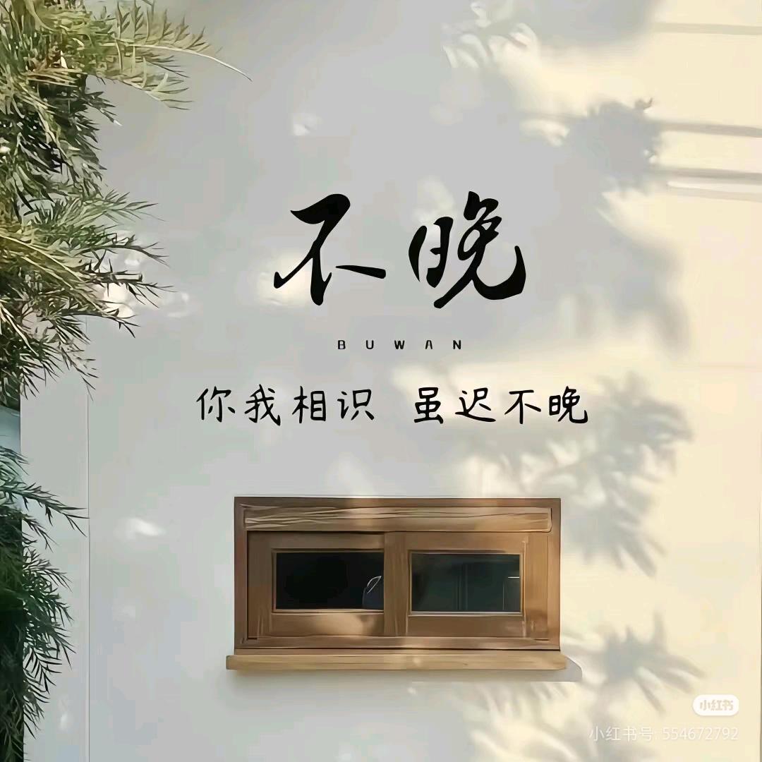 星庭设计装饰个人工作室