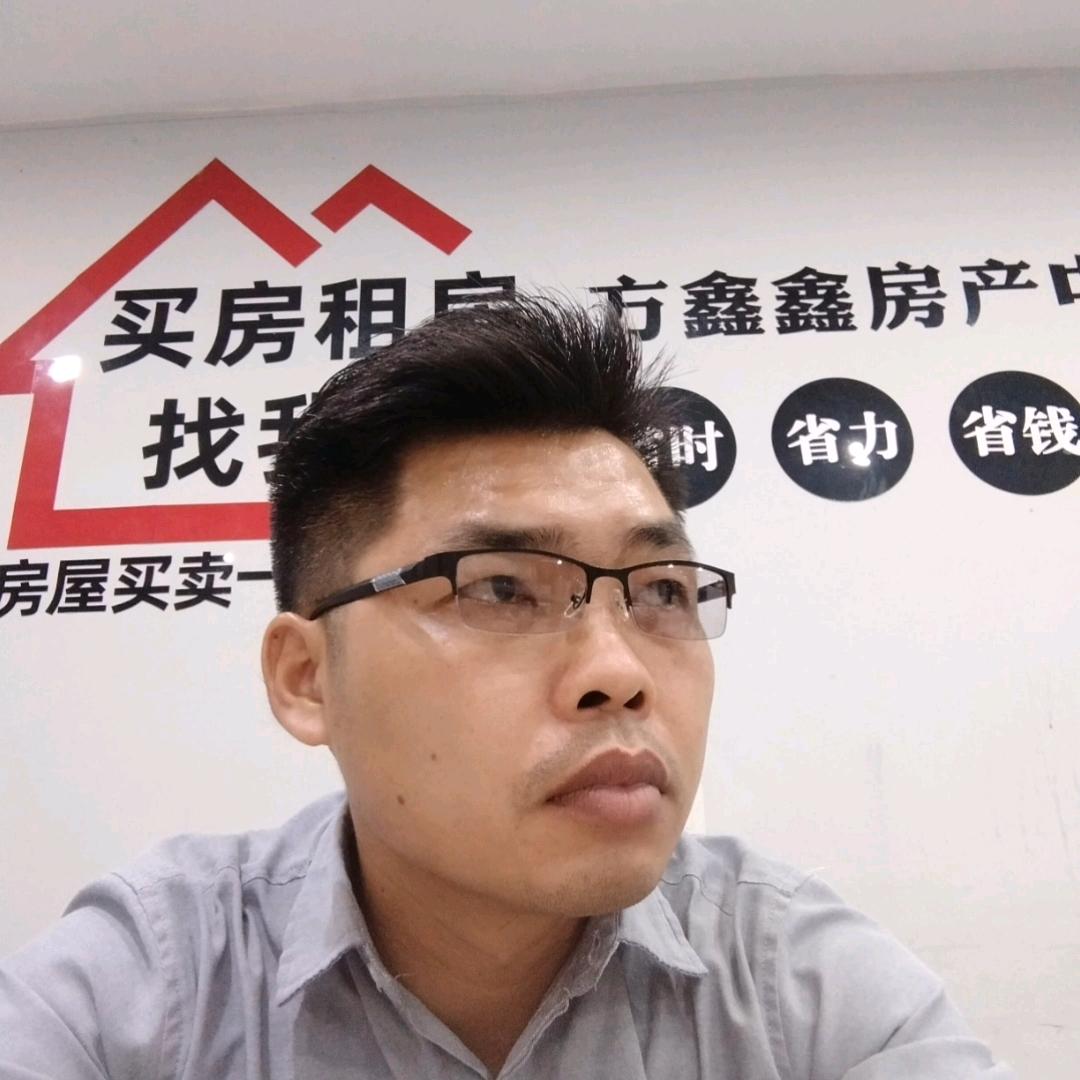 四塘黄二哥（平果二手房）