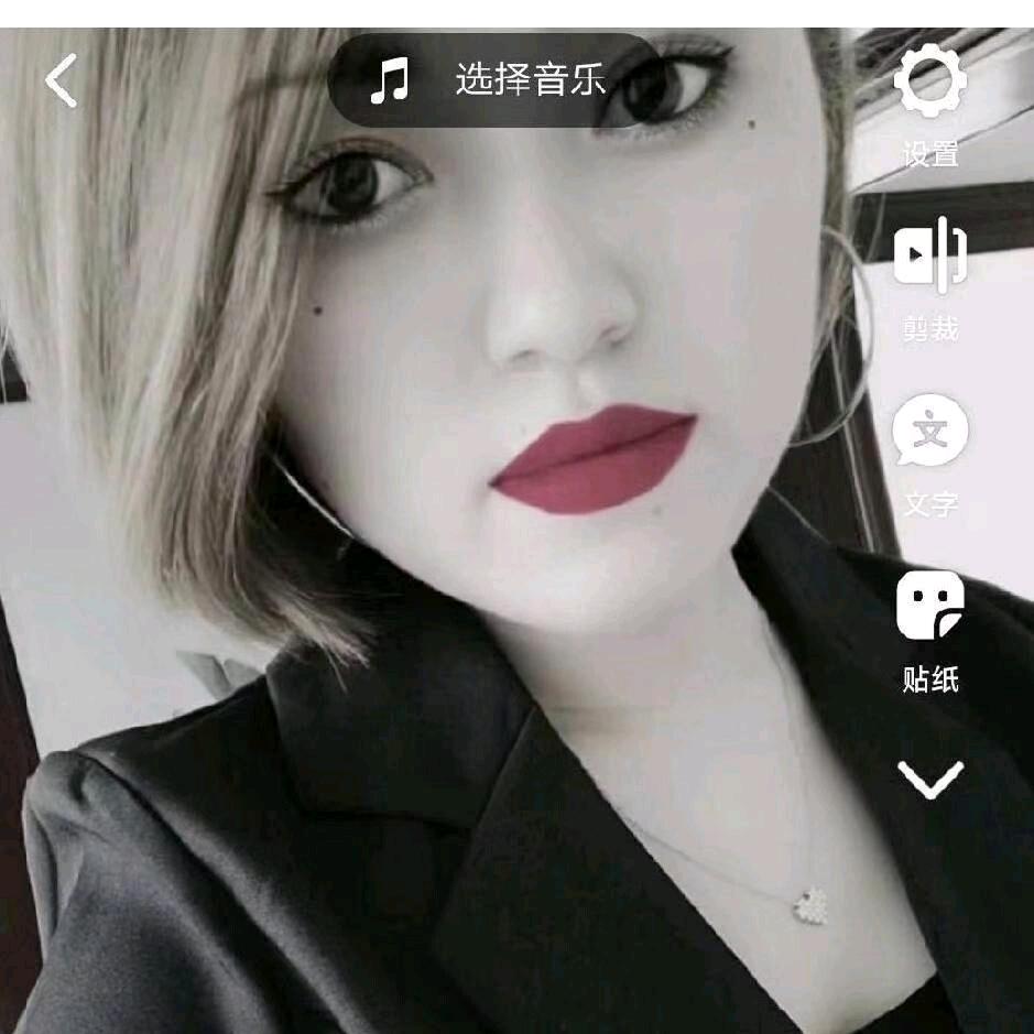 辣椒 妹