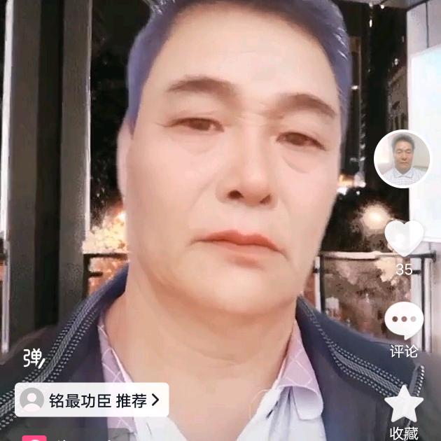 真情永在