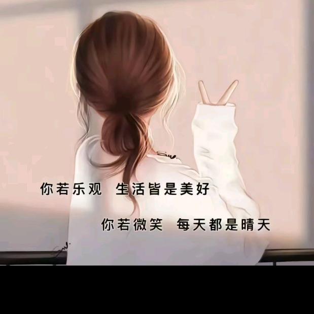 🌼ꦿ໊终是᭄🎋不懂᭄ꦿᩚ٭