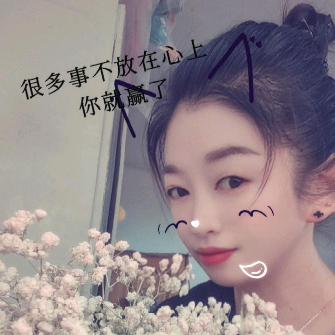 💞心存&余温