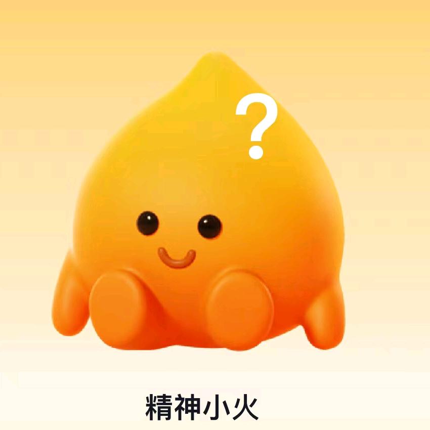 大铁棍子医院捅主任