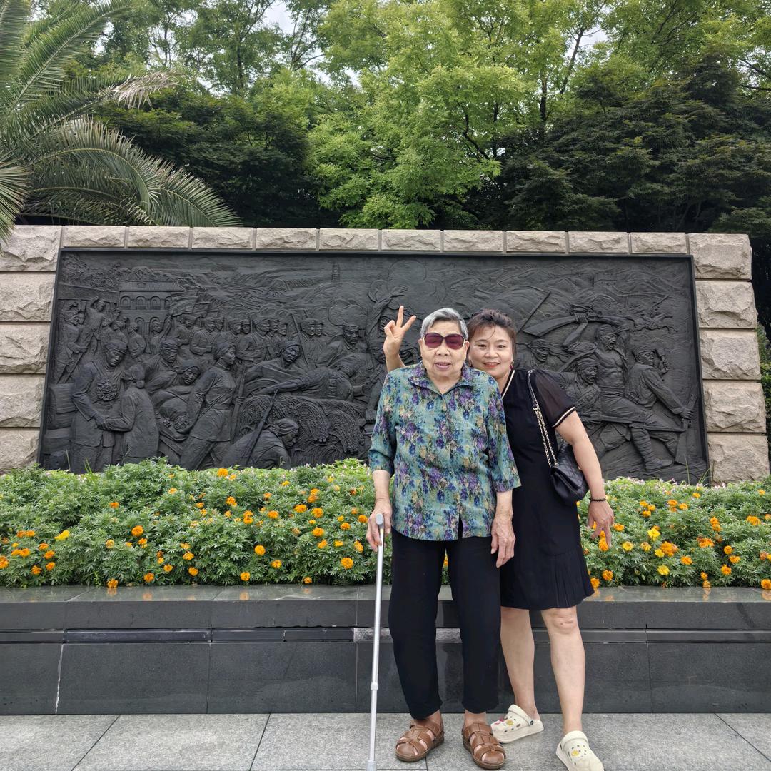 小芳妹