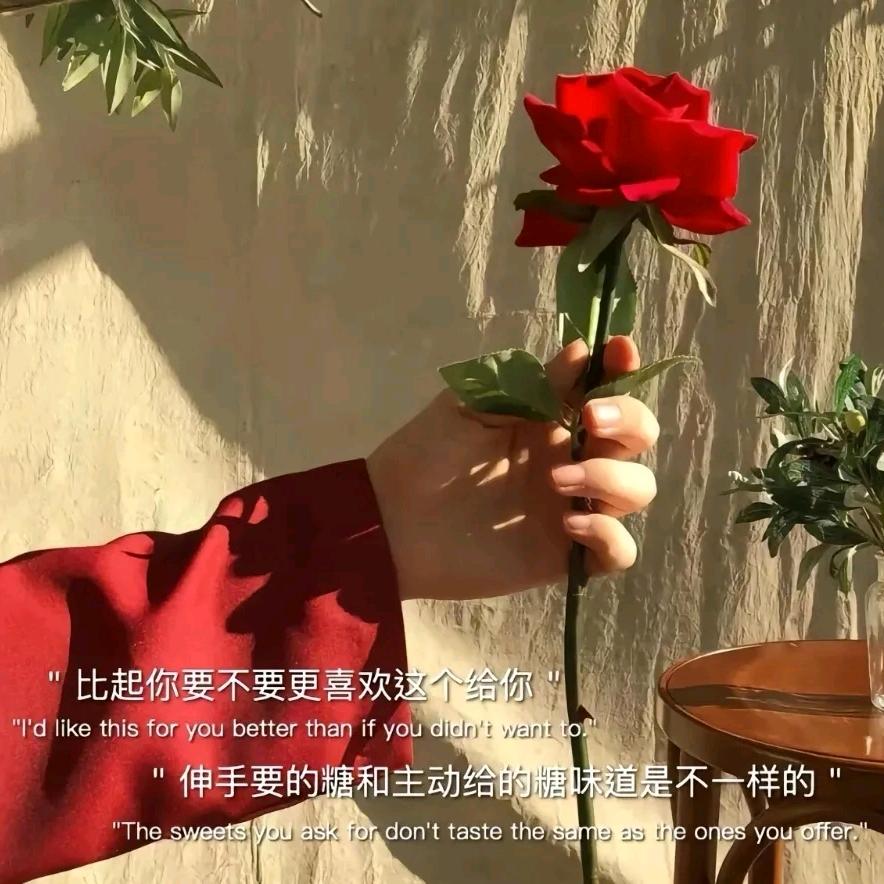情书じove