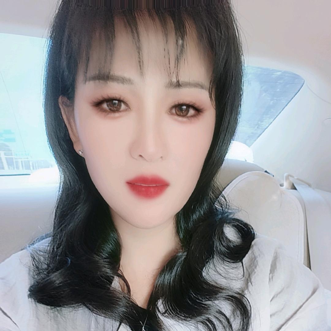 冉冉