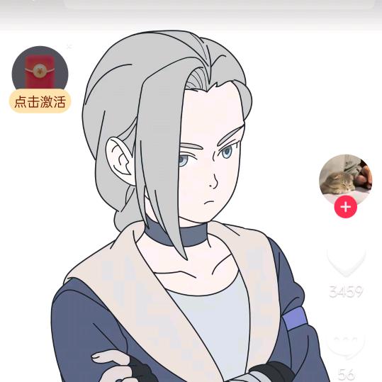 挽江