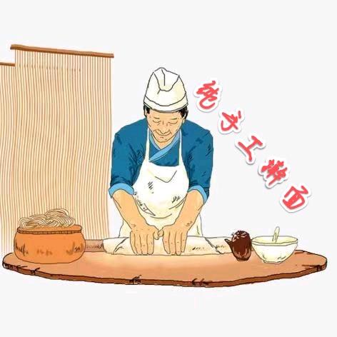 凤达手擀面（银屏山路店）