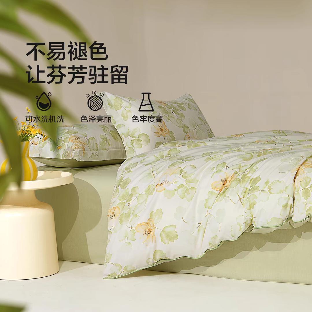 清风家纺工厂店