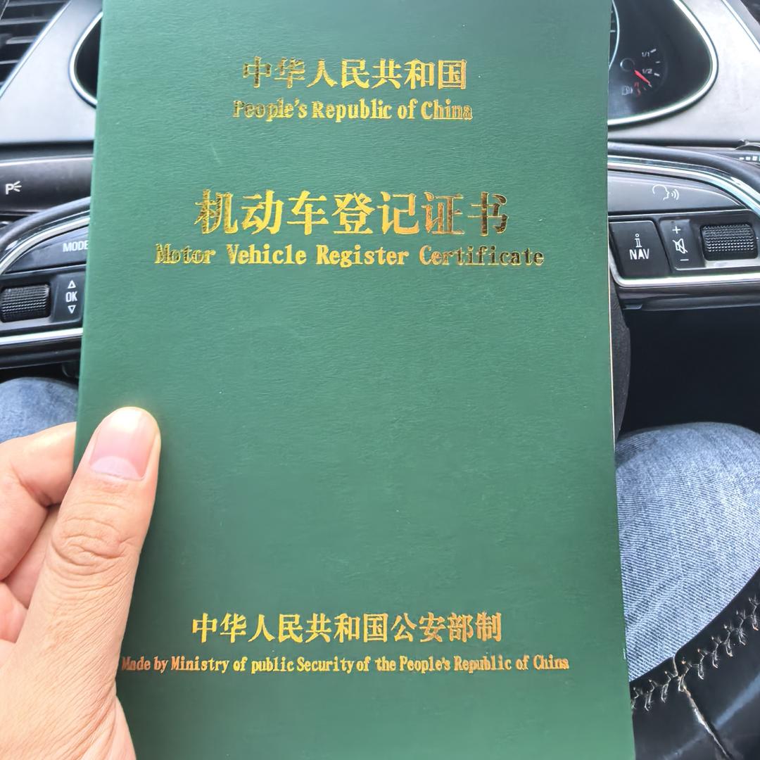 小吕寄卖行