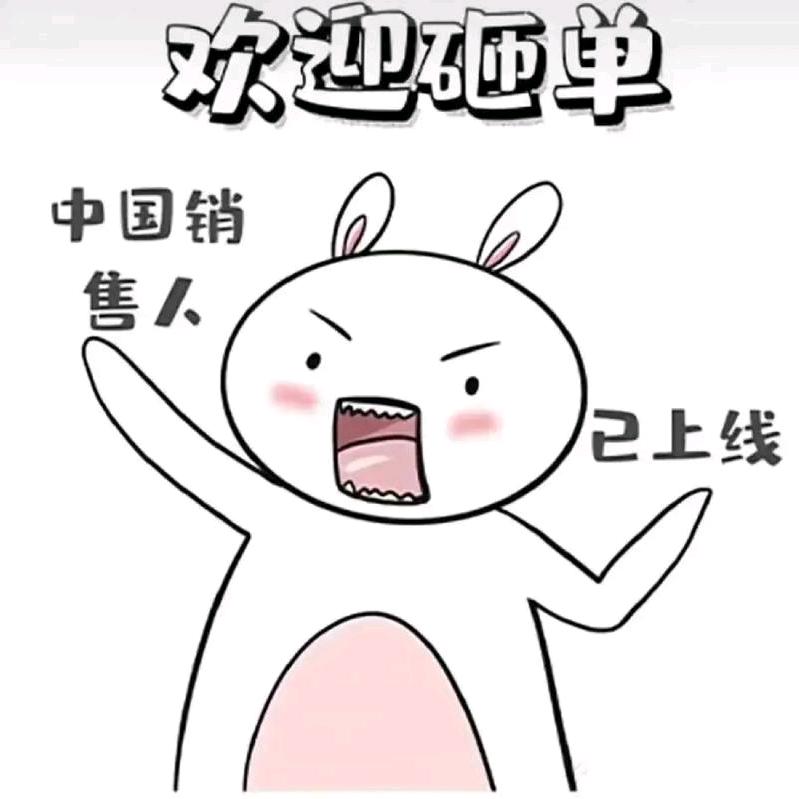 可奈123
