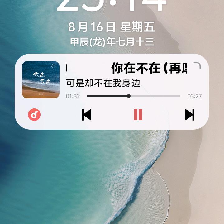 张庆书
