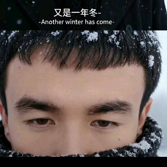 艾买热江，艾力