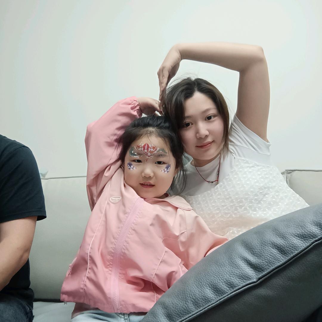 好运常伴