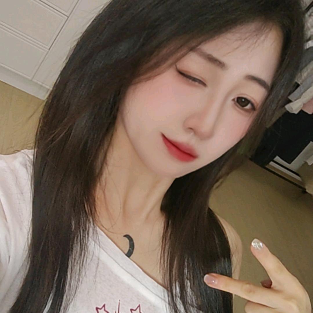 冉冉