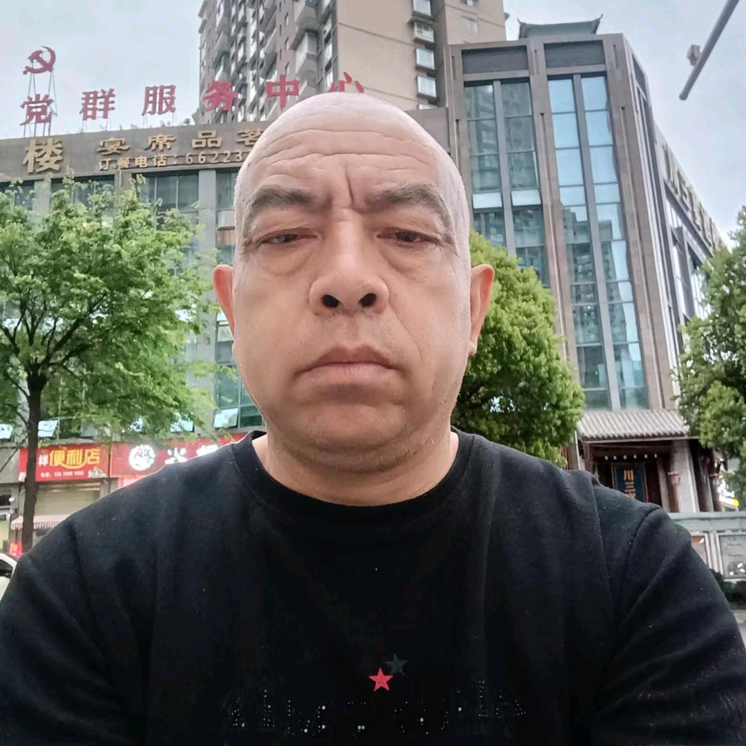 诚信第一