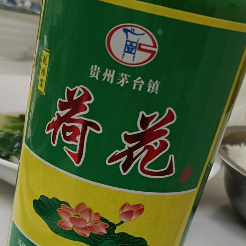 用户5343895314067邱哥