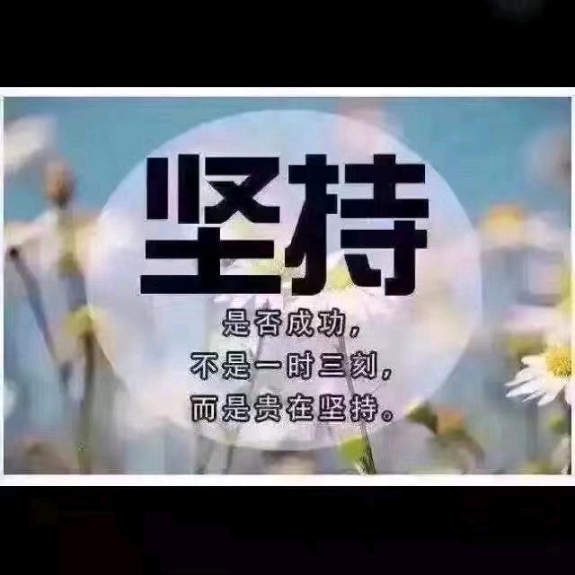 阿吉仔的厨窗