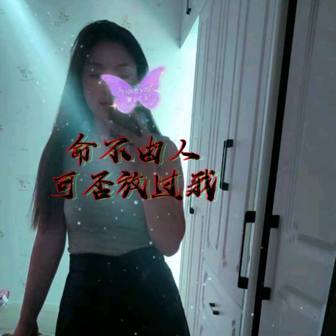 潇洒姐（渝贵人食品）