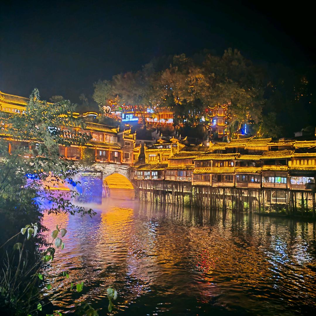好兄