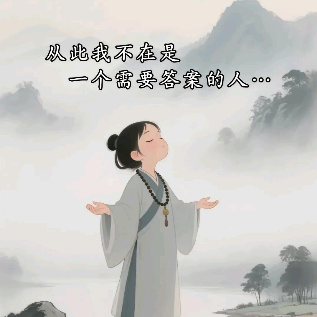 陈住气别生气