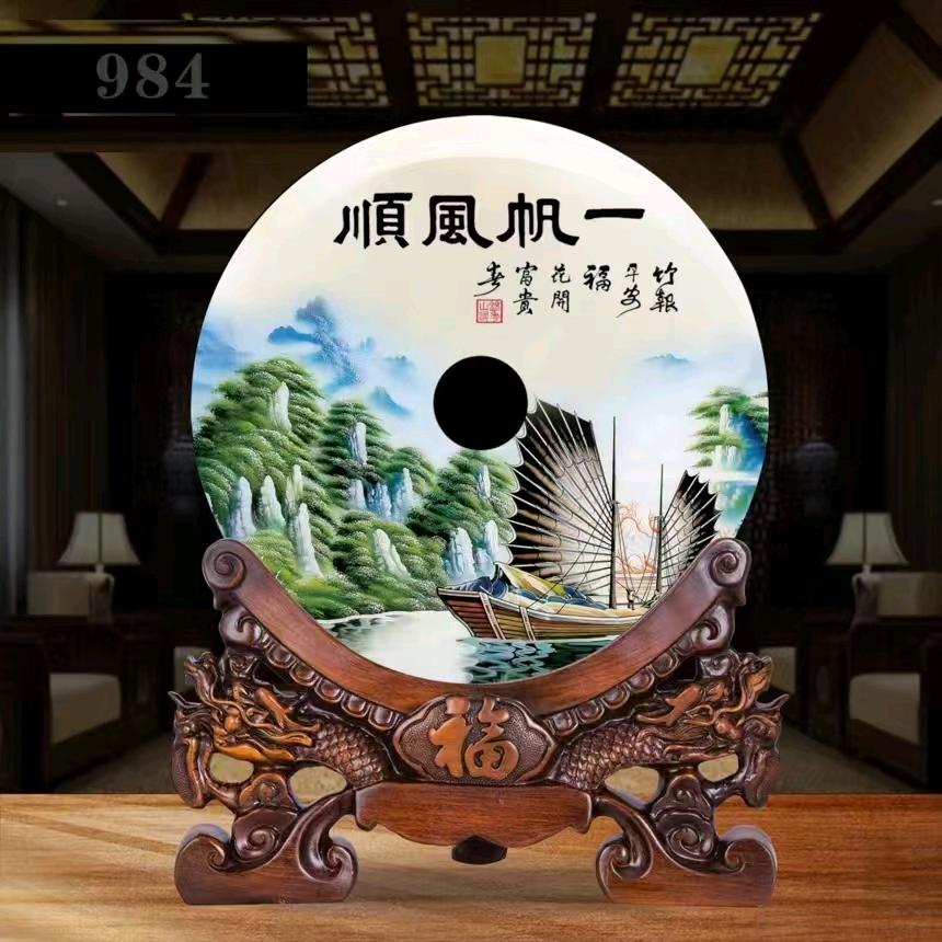 永煌石艺