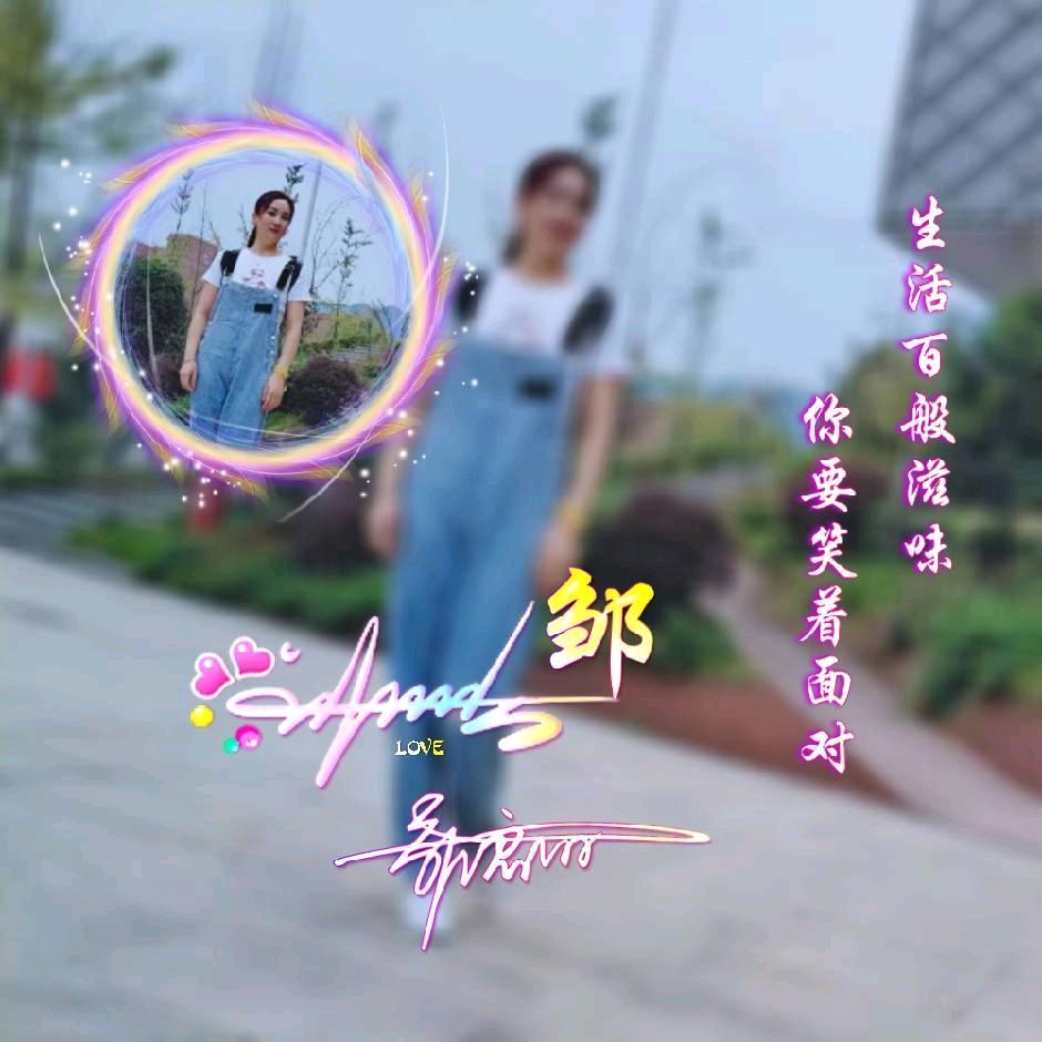 家有三个宝贝