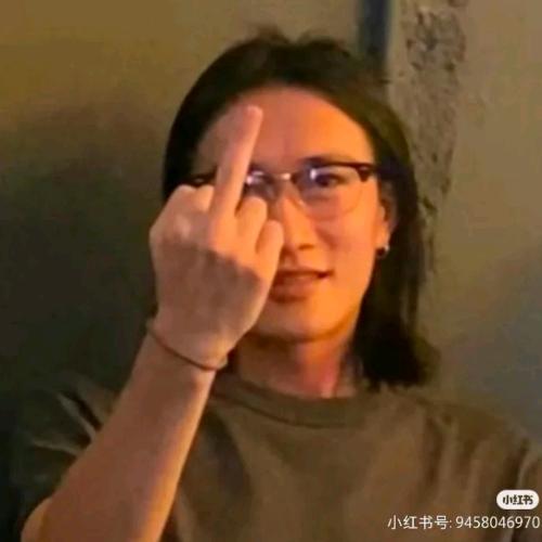我没车了