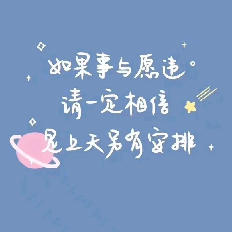 大嘴吧蚊香企业店