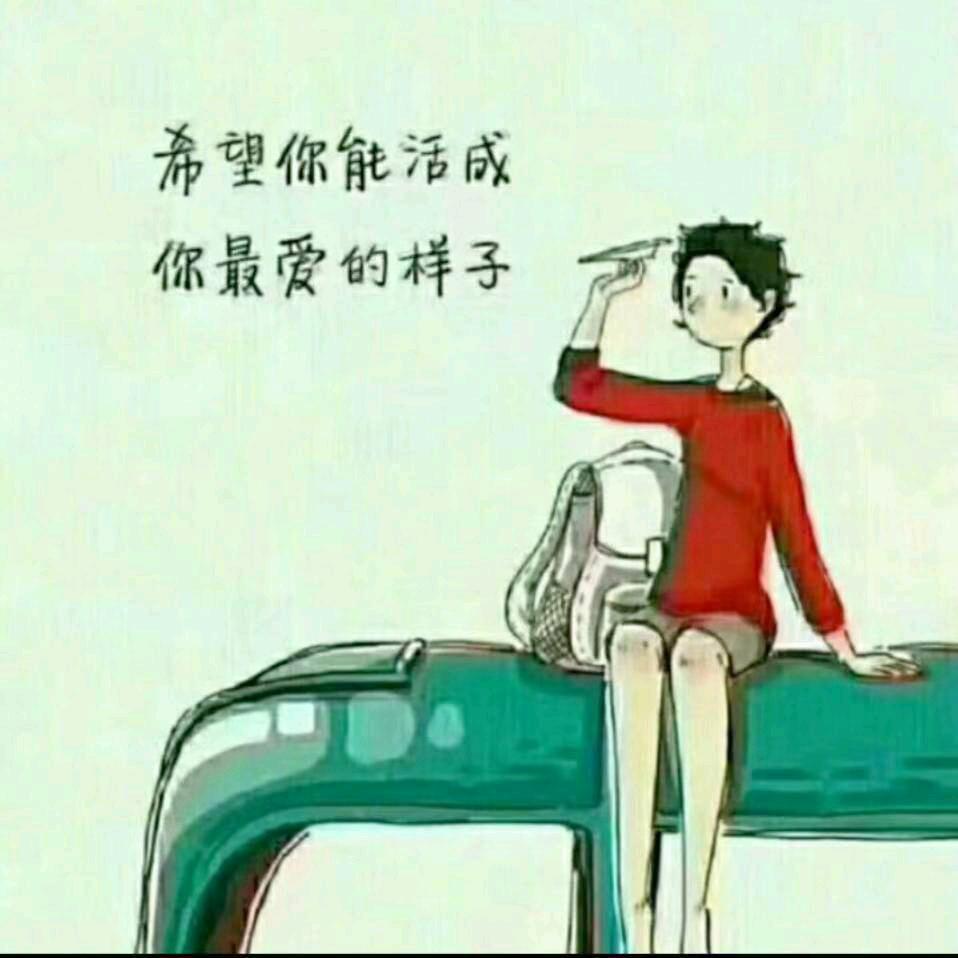 🥀静🌿吖吖ᮩ້꧔ꦿ᭄🍒