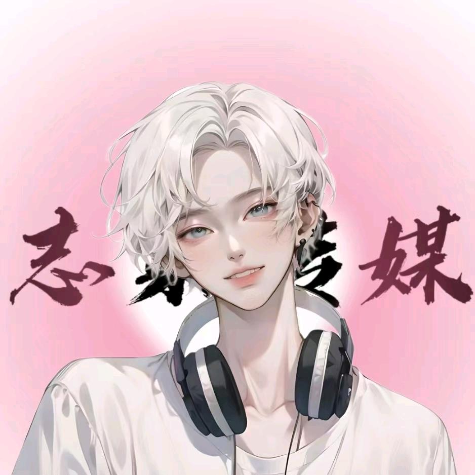 落华