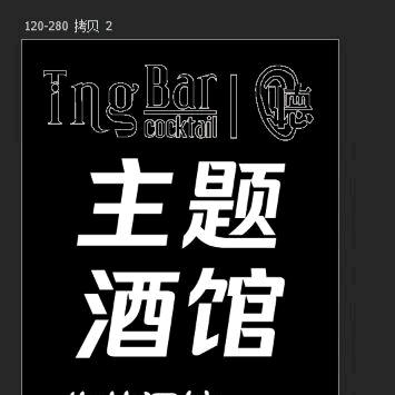 DJ🐝(团队招人包教会)