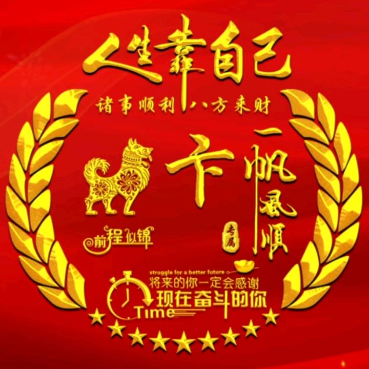 82年的拉菲