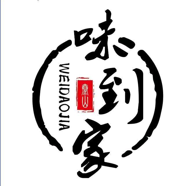 红高梁